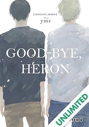 Good-Bye, Heron (Yaoi Manga) #4